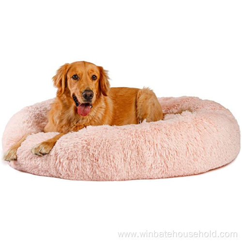 Non-slip Donut Bed Washable Long FauxFur Pet Bed